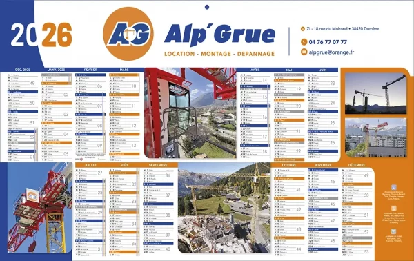 Calendrier 100% personnalisé N°19 13 mois sur une face